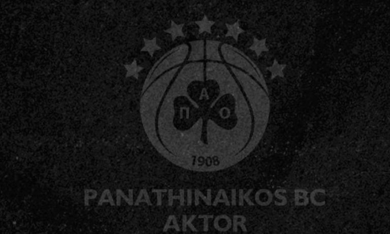 Η συλλυπητήρια ανακοίνωση της ΚΑΕ Παναθηναϊκός για την Κανέλλα Χρυσονίδου