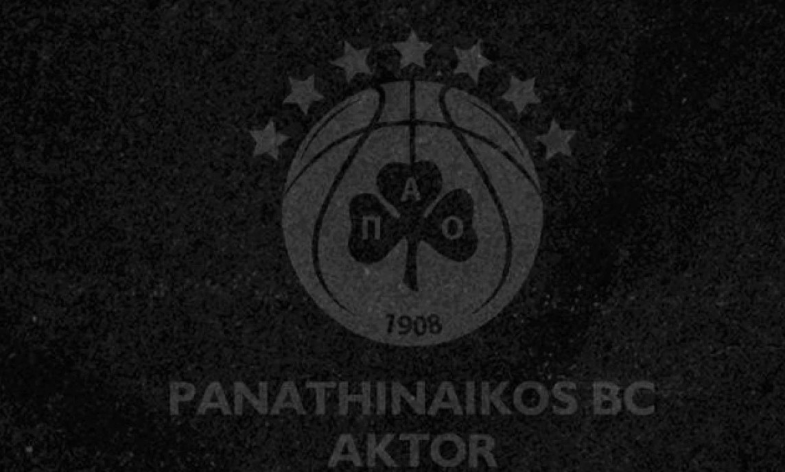 Η συλλυπητήρια ανακοίνωση της ΚΑΕ Παναθηναϊκός για την Κανέλλα Χρυσονίδου