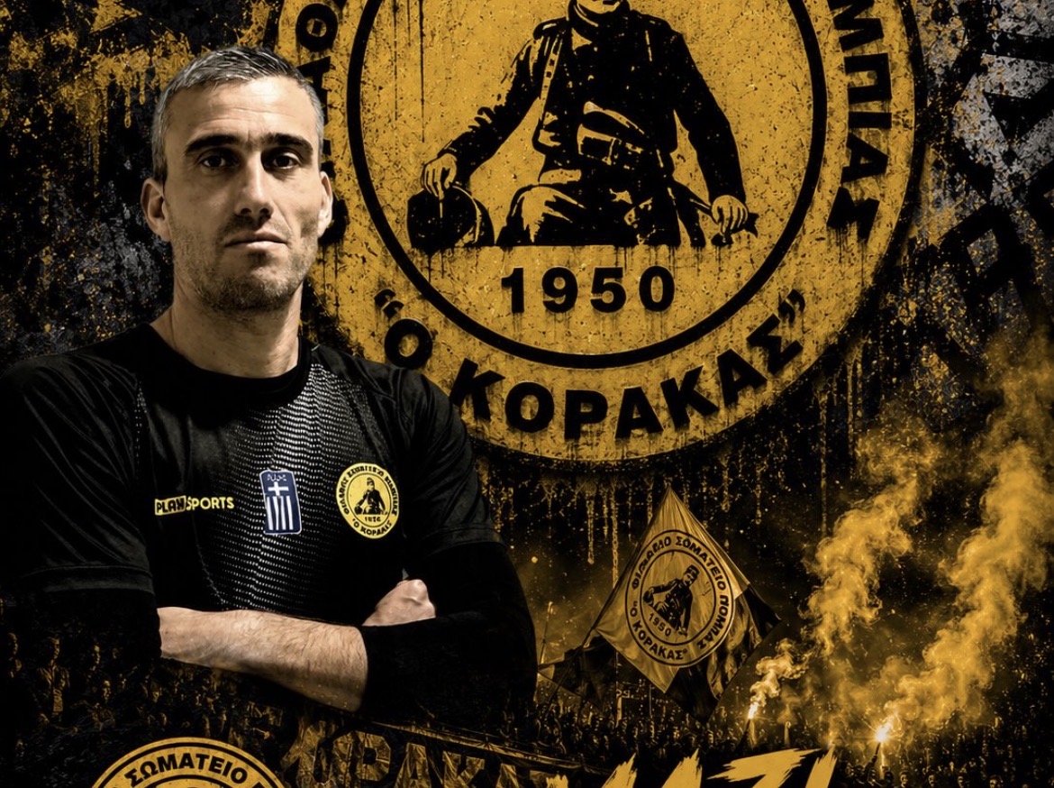 Κόρακας: Ανανέωσαν Τσακιράκης και Μαρκάκης