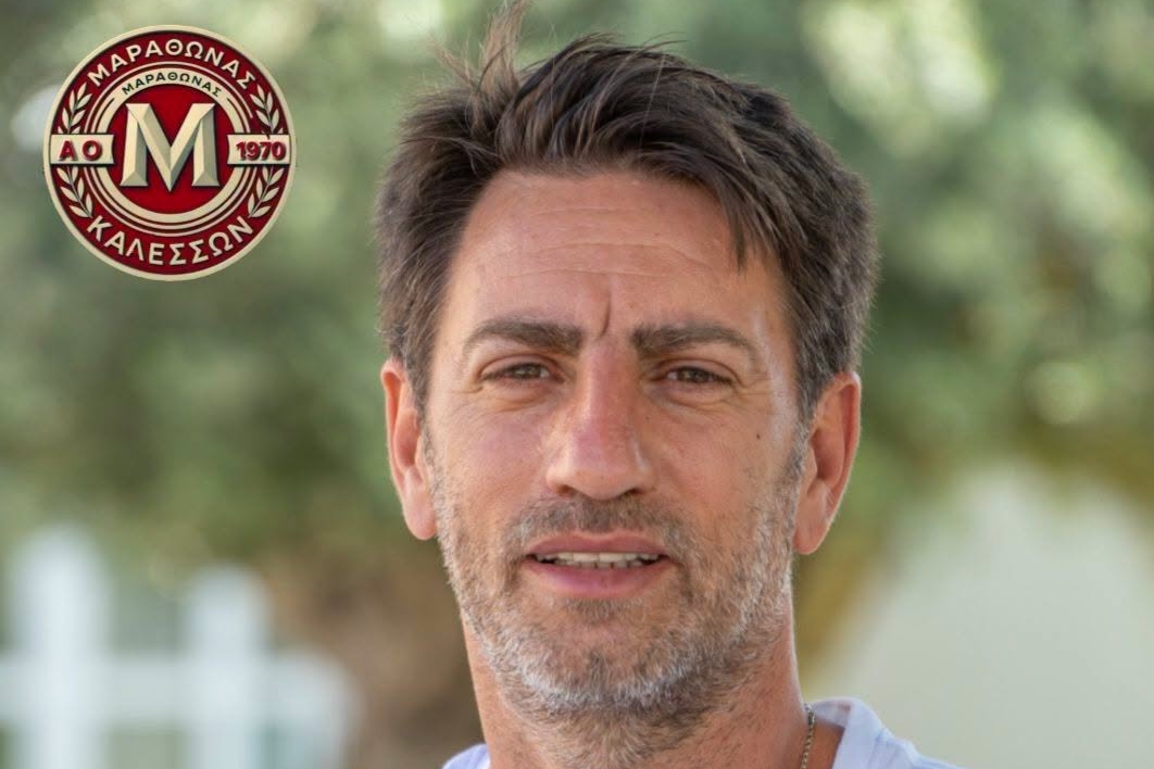 Αποχώρησε από τη διοίκηση του Μαραθώνα ο Χρήστος Καρτατζόγλου