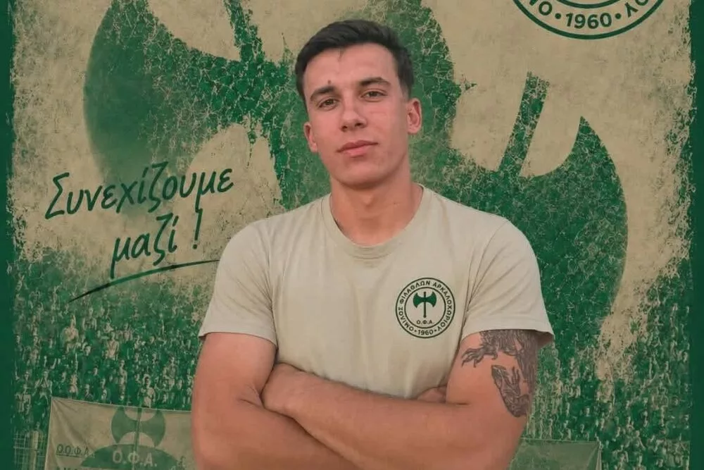 ΟΦΑ: Kράτησε τον Ντάγια!