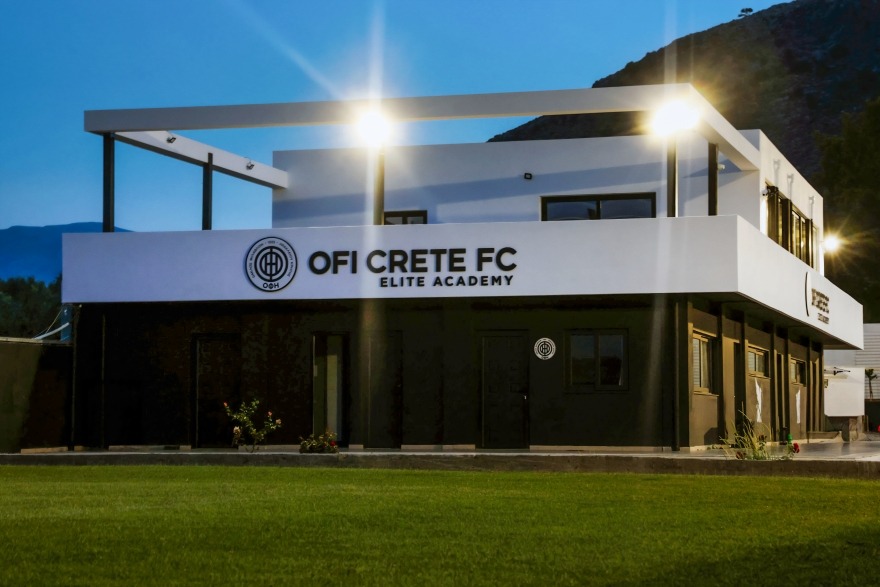 Ενισχύεται το προπονητικό team της Elite Academy του ΟΦΗ με τους Ανωγειαννάκη, Ρουμπάκη και Παπαδάκη