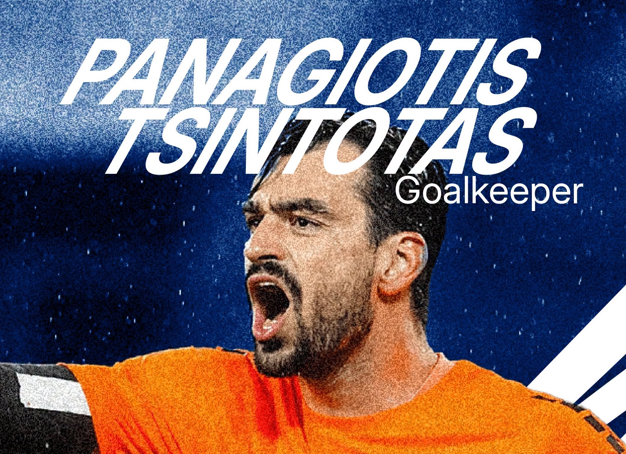 Στον Ηρακλή ο Τσιντώτας