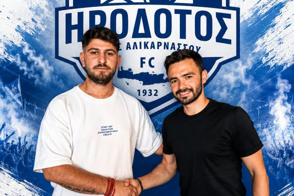 Νέα προσθήκη στον Ηρόδοτο με τον Σωτήρη Ζέλιο