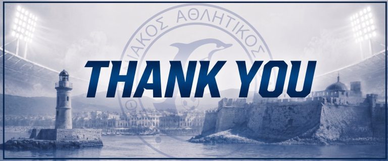 Τέλος από τον Ρεθυμνιακό έξι παίκτες