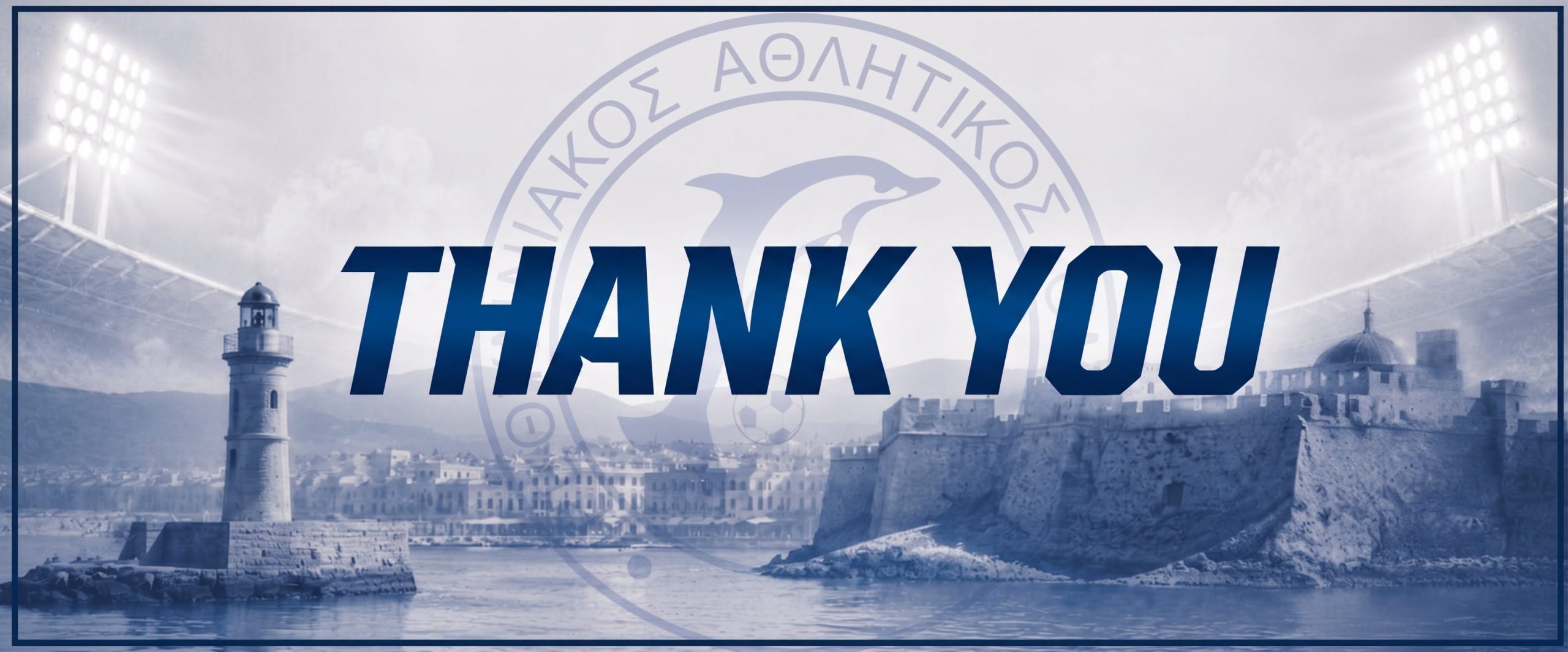 Τέλος από τον Ρεθυμνιακό έξι παίκτες