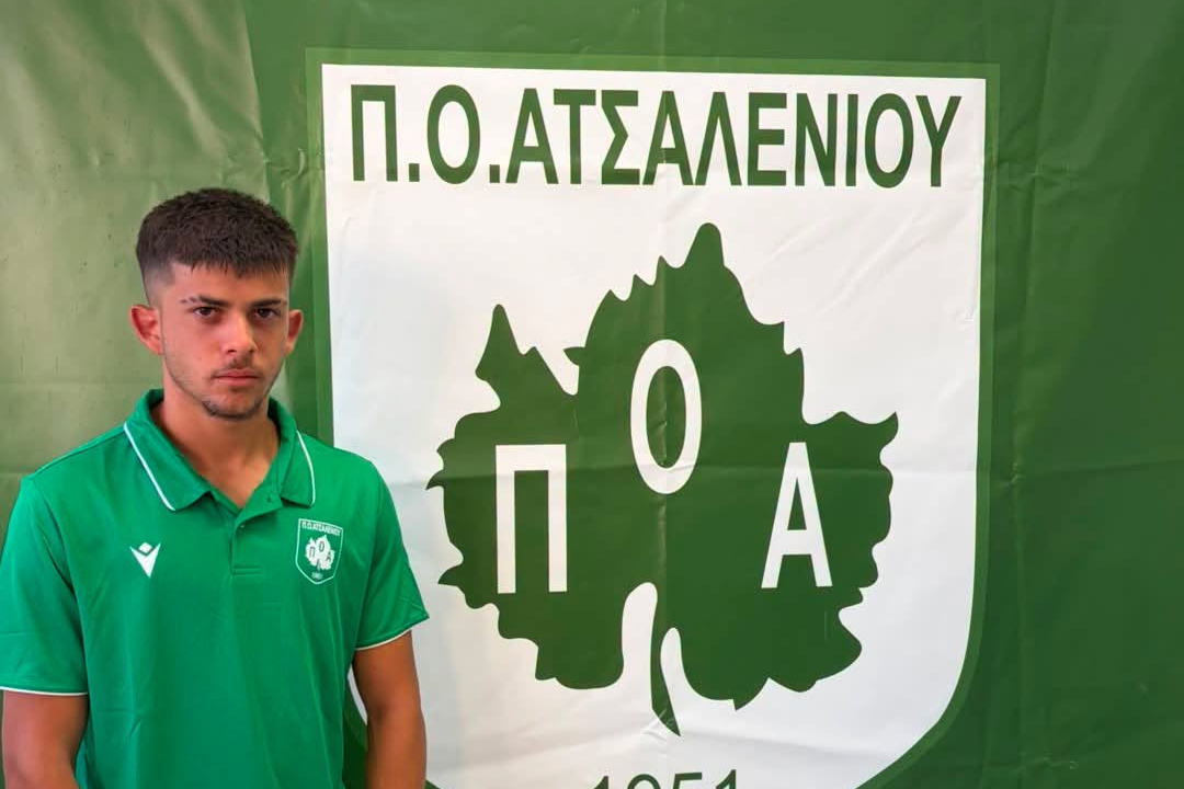 ΠΟΑ Β’: Ανακοίνωσε τον Μιχάλη Τριανταφύλλου