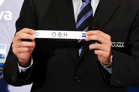 Τηλεοπτική και διαδικτυακά ζωντανή η κλήρωση του πρωταθλήματος