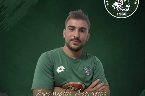 Aνακοίνωσε τον Σωτήρη Στοιχείο ο Κόροιβος