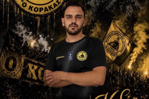 Κόρακας: Ανακοίνωσε τον Σπυριδάκη