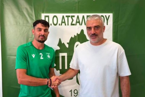 Σημαντική προσθήκη για τον ΠΟΑ: Ανακοίνωσε τον Γελαδάρη!