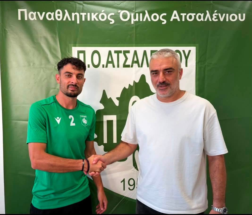 Σημαντική προσθήκη για τον ΠΟΑ: Ανακοίνωσε τον Γελαδάρη!