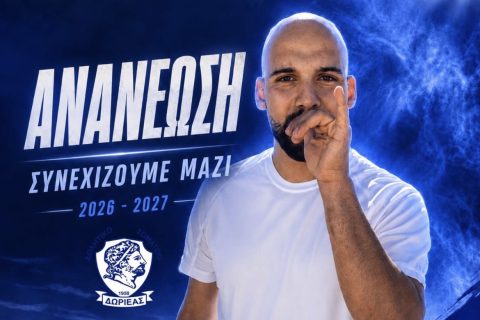 Παραμένει στον Δωριέα ο Κακουλαντωνάκης