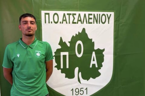 Επέστρεψε στον ΠΟΑ ο Αμανάκης