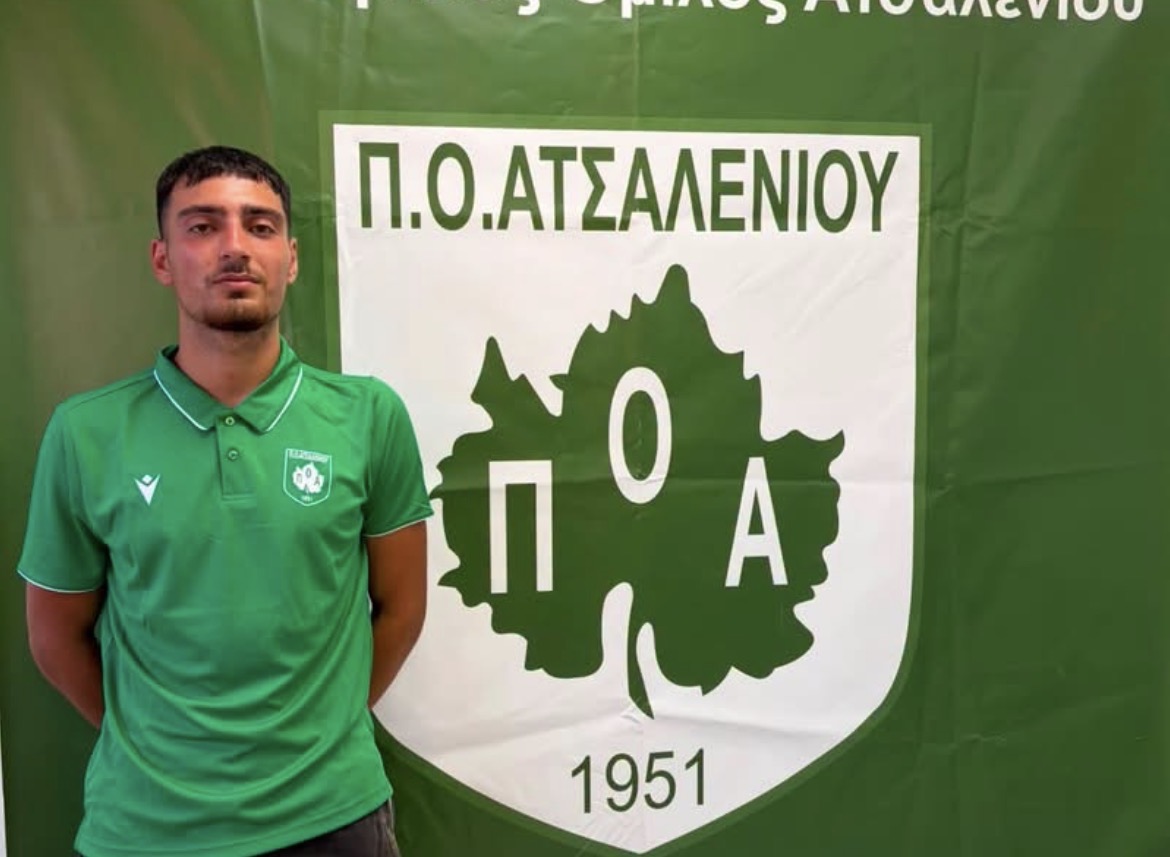 Επέστρεψε στον ΠΟΑ ο Αμανάκης