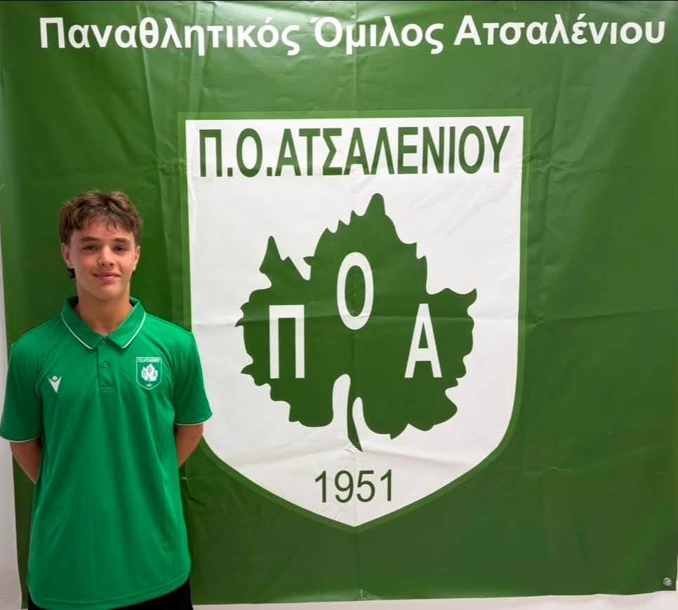 Τέσσερις ποδοσφαιριστές από τον Κεραυνό στον Π.Ο.Α Β!