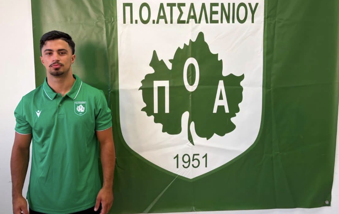 Στον ΠΟΑ Β’ και ο Μιχάλης Τριαματάκης