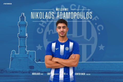 Στα Χανιά ο Αδαμόπουλος
