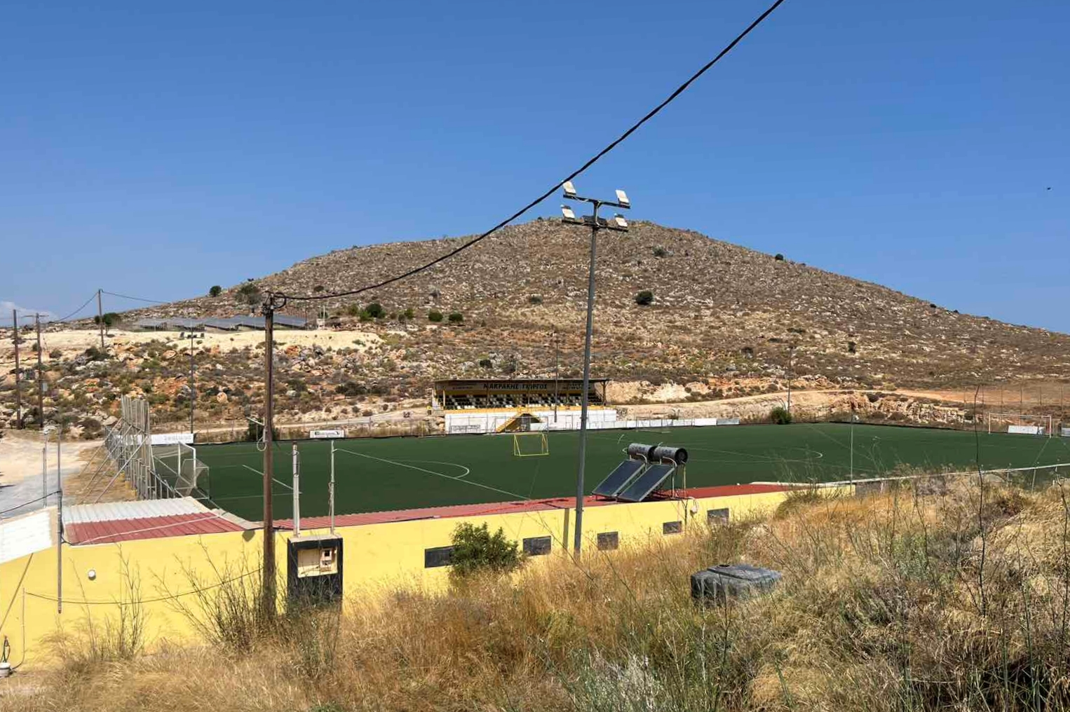 Ρωμανός: Αντίστροφη μέτρηση για την πρώτη προπόνηση – Σε εξέλιξη οι εργασίες στο γήπεδο