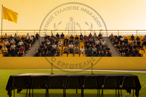 Την Τρίτη 4 Αυγούστου οι εκλογές στον Εργοτέλη