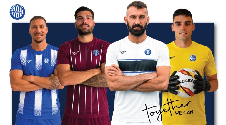 Αυτές είναι οι νέες εμφανίσεις των Χανίων