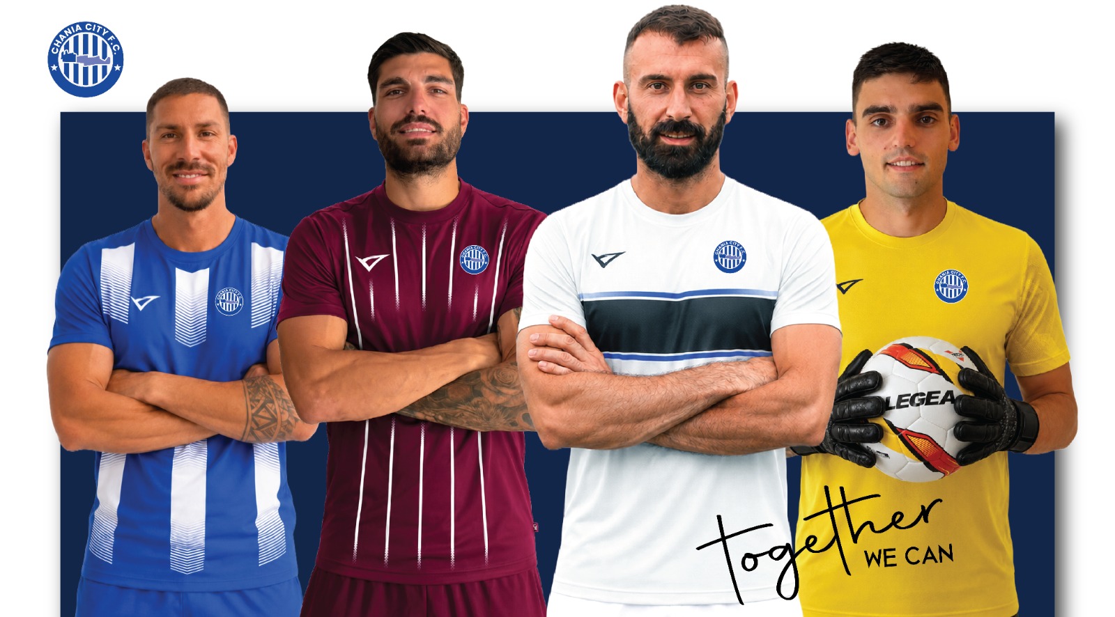 Αυτές είναι οι νέες εμφανίσεις των Χανίων