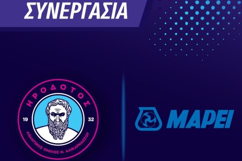 Συνεχίζεται για 6η συνεχόμενη χρονιά η συνεργασία του Ηροδότου με την MAPEI