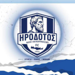 Δυναμική ανασύνταξη στον Ηρόδοτο – Σημαντικές επιστροφές στη διοίκηση!