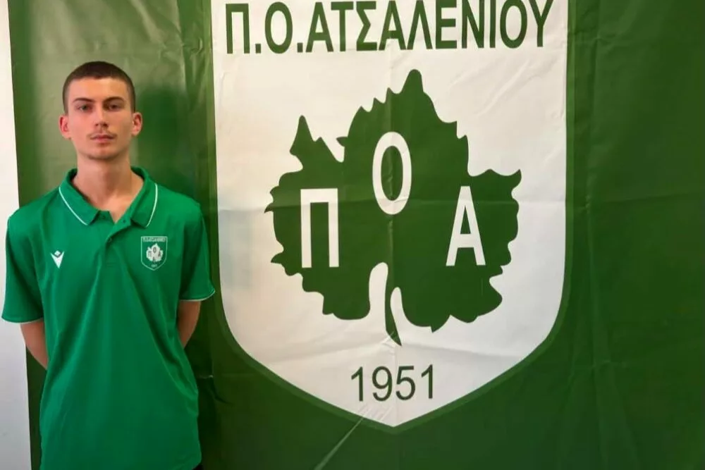 ΠΟΑ Β’: Aπέκτησε και τον Μπουγαδάκη