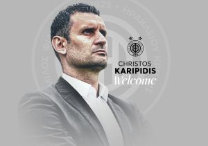 Νέος Διευθυντής Ποδοσφαίρου του ΟΦΗ και επίσημα ο Χρήστος Καρυπίδης