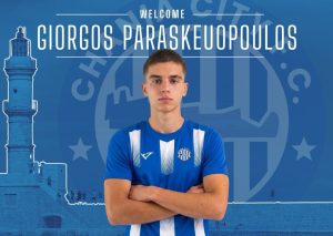 Νέα μεταγραφή για τα Χανιά με τον Γιώργο Παρασκευόπουλο