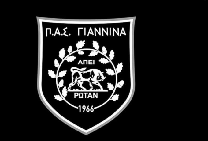 Πένθος στον ΠΑΣ Γιάννινα – «Έφυγε» ο πρώην πρόεδρος Γιώργος Κωνσταντόπουλος