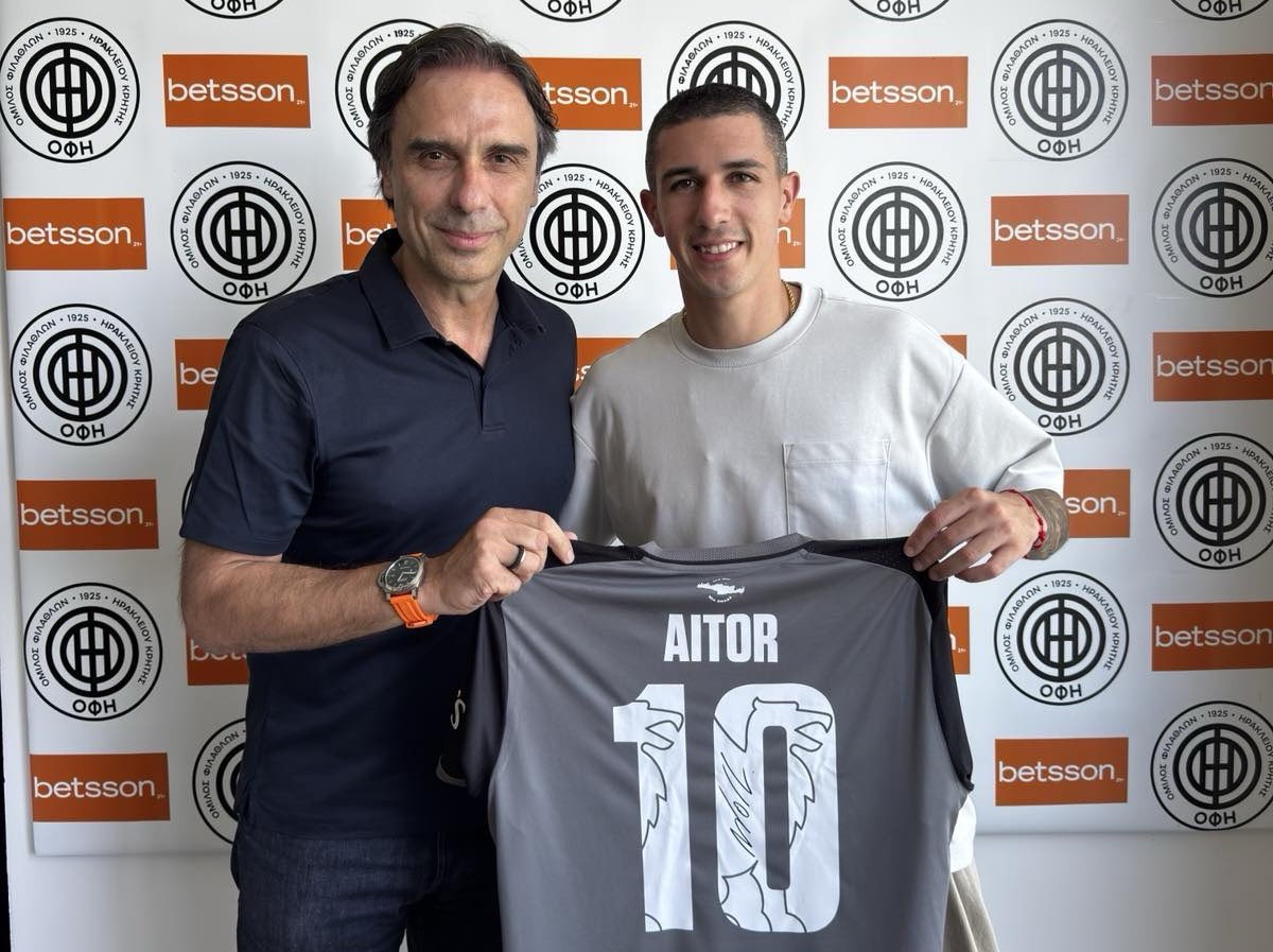 Video | Οι πρώτες στιγμές του Αϊτόρ με τα “ασπρόμαυρα”