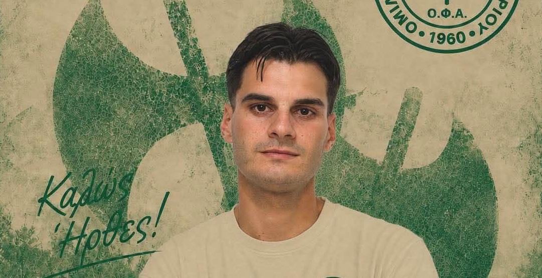 Επιστροφή στις ρίζες του για τον Σκαρπαθιωτάκη: Ανακοινώθηκε από το Αρκαλοχώρι