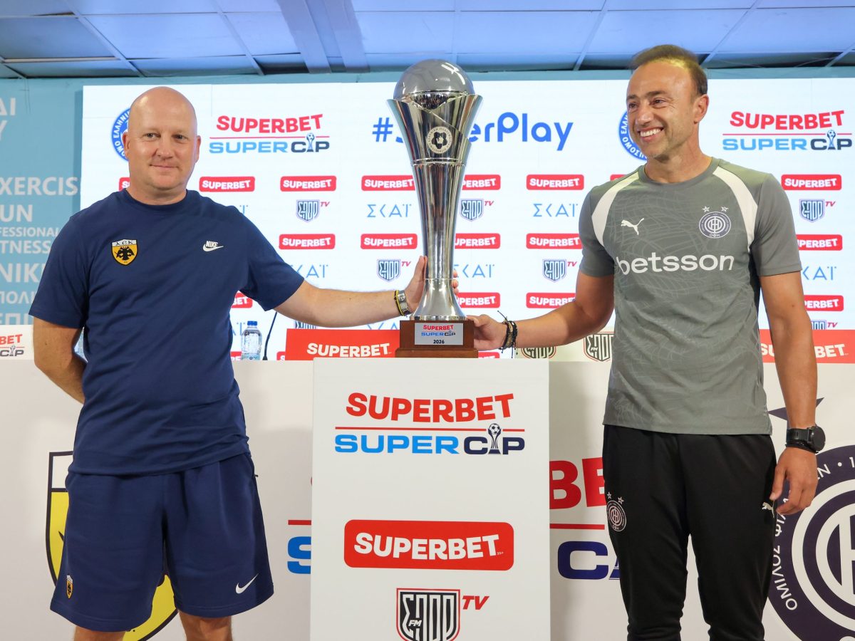 Pics | ΚΛΙΚ από τη συνέντευξη τύπου του Super Cup