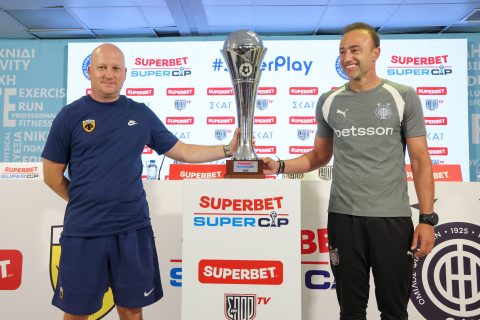 Pics | ΚΛΙΚ από τη συνέντευξη τύπου του Super Cup