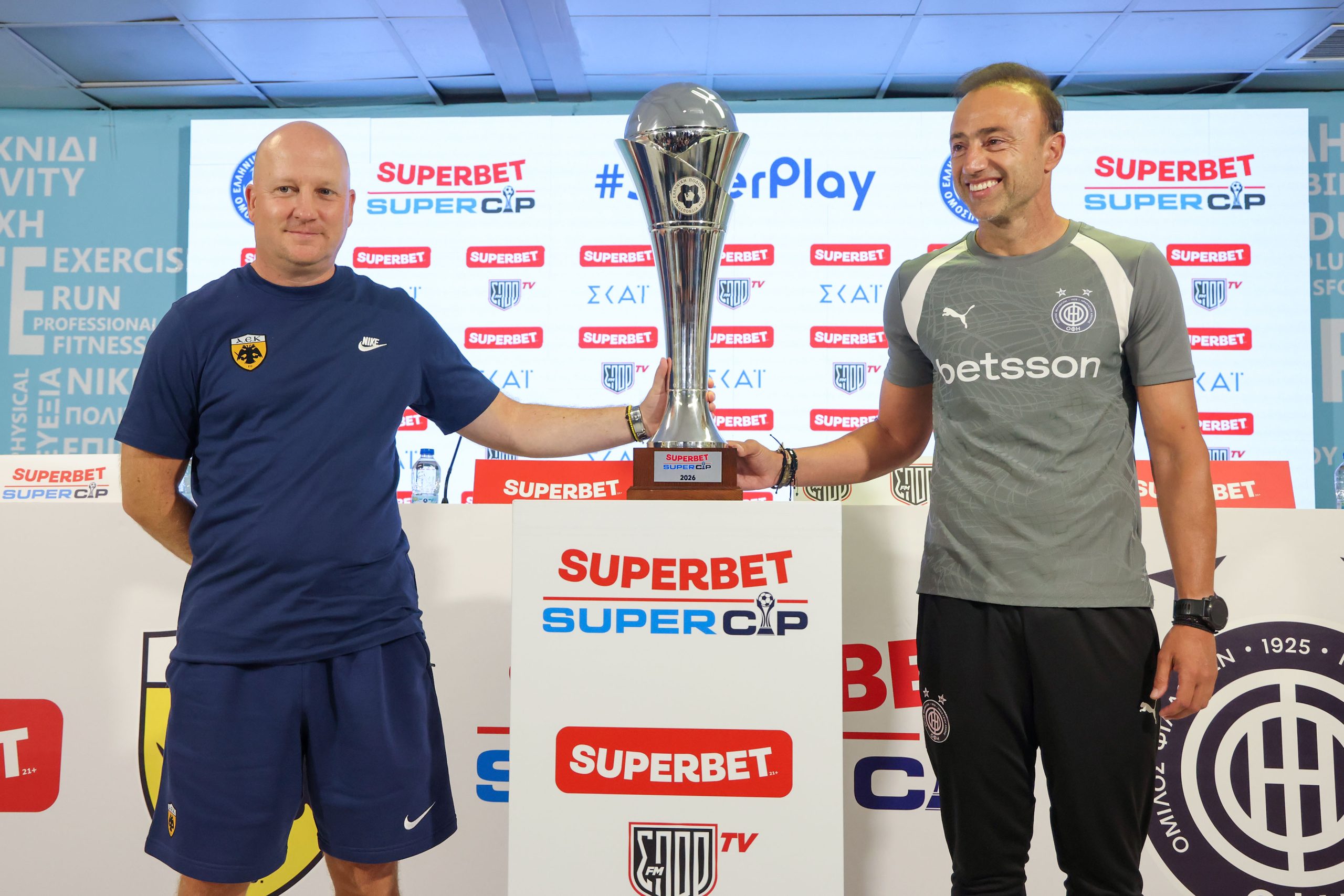 Pics | ΚΛΙΚ από τη συνέντευξη τύπου του Super Cup