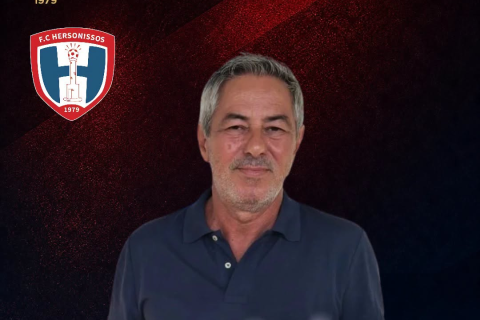 Χερσόνησος: Team Manager ο Γιώργος Καρδουλάκης