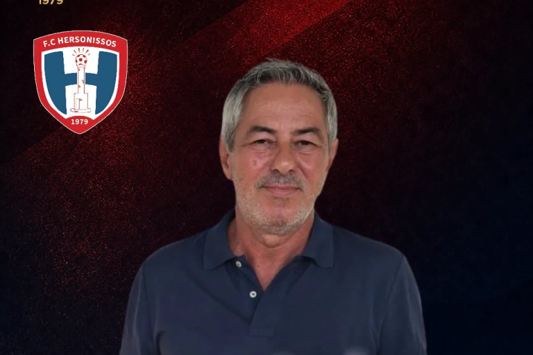 Χερσόνησος: Team Manager ο Γιώργος Καρδουλάκης