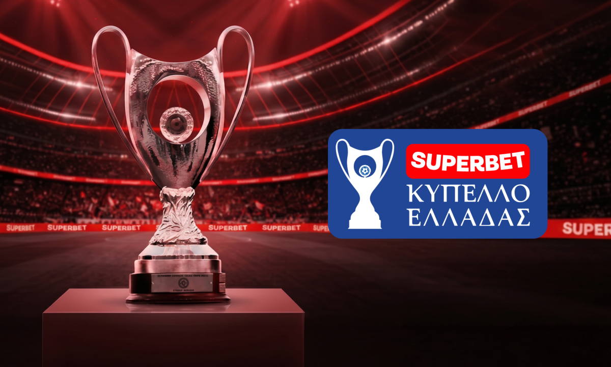 Κύπελλο Ελλάδας: Αυτές είναι οι ομάδες της League Phase – Στις 25 Αυγούστου η κλήρωση