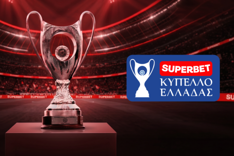 Κύπελλο Ελλάδας: Αυτές είναι οι ομάδες της League Phase – Στις 25 Αυγούστου η κλήρωση