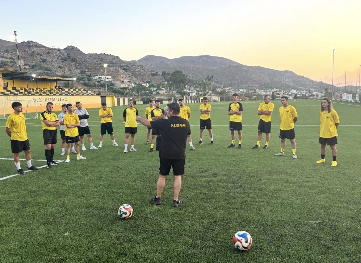 Pics | Ξεκίνησε η προετοιμασία στον Κόρακα – Τα φιλικά προετοιμασίας