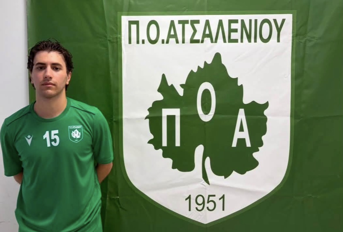 ΠΟΑ: Ανακοίνωσε την απόκτηση τριών Ιταλών ποδοσφαιριστών