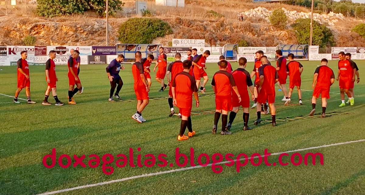 Ξεκίνησε την προετοιμασία της η Δόξα Γαλιάς