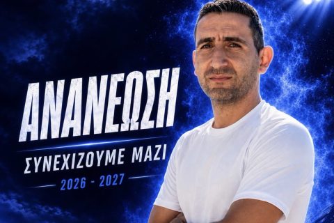 Συνεχίζει στον Δωριέα ο Μηλάκης