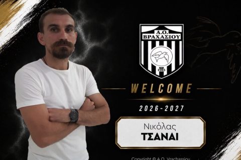 Από τον ΑΟΑΝ στο Βραχάσι ο Τσανάι