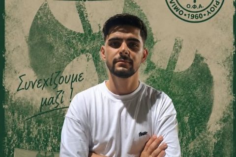 Στον ΟΦΑ και επίσημα ο Κορνάρος!