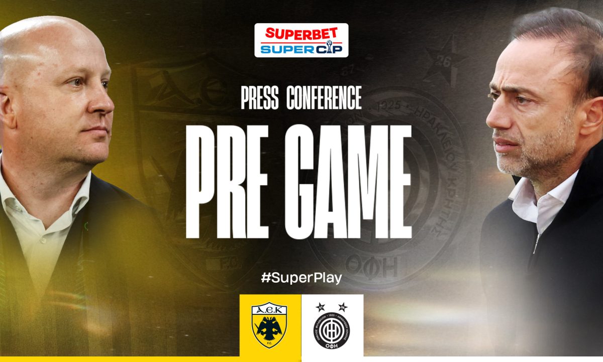 Super Cup: Στις 13:00 η κοινή συνέντευξη Τύπου ΑΕΚ-ΟΦΗ