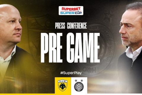 Super Cup: Στις 13:00 η κοινή συνέντευξη Τύπου ΑΕΚ-ΟΦΗ