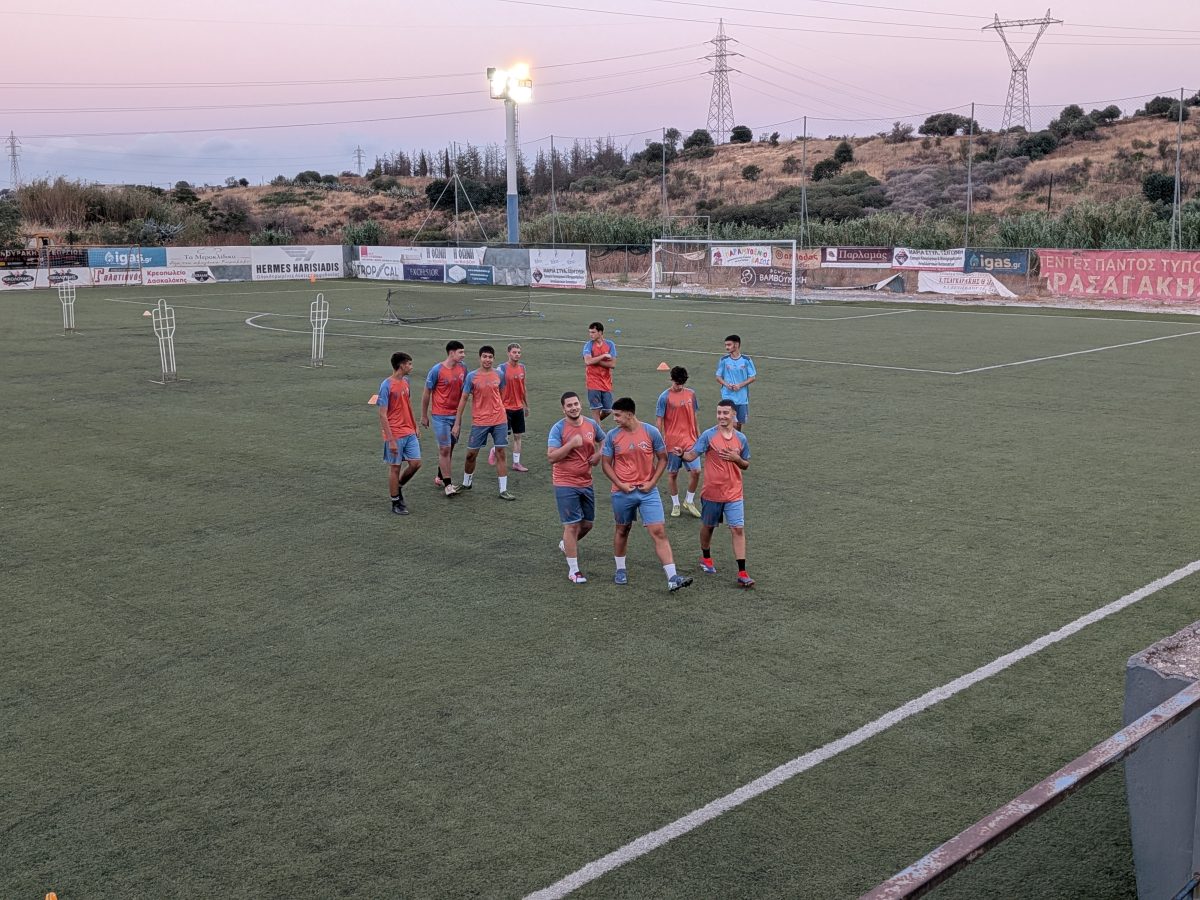 Ξεκίνησε τη δουλειά ο Αλμυρός Β’